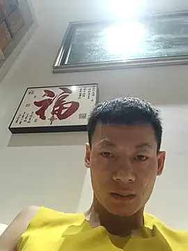 Snapshot of Xpj123 chatting on February 19, 2026, 10:23 am Xpj123 online show from February 19, 2026, 10:23 am