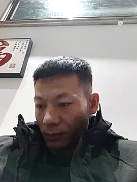 Snapshot of Xpj123 chatting on February 7, 2026, 1:19 pm Xpj123 online show from February 7, 2026, 1:19 pm