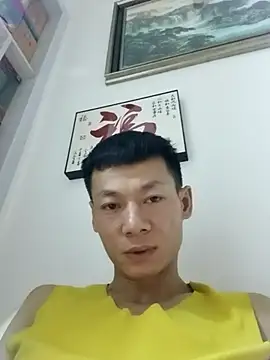 Snapshot of Xpj123 chatting on February 20, 2026, 1:24 pm Xpj123 online show from February 20, 2026, 1:24 pm