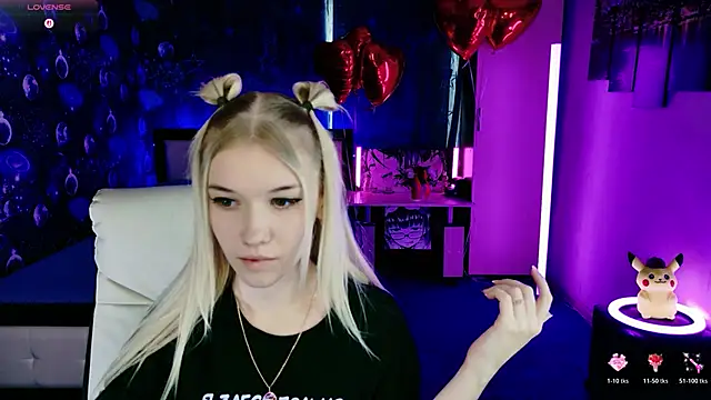 ShhhO O online show from February 13, 2026, 12:49 pm