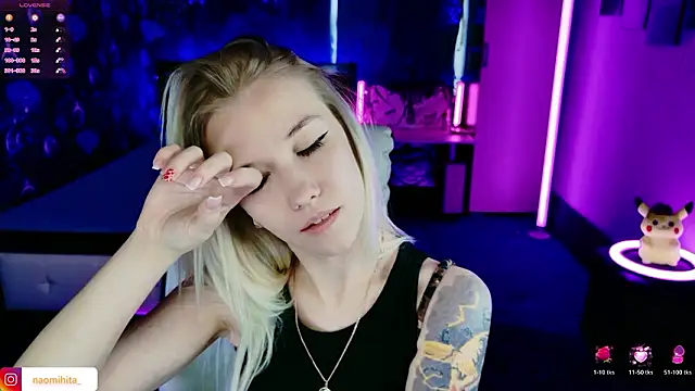 ShhhO O online show from March 6, 2026, 12:44 pm