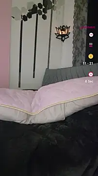 Ina HotX online show from February 17, 2025, 1:44 pm