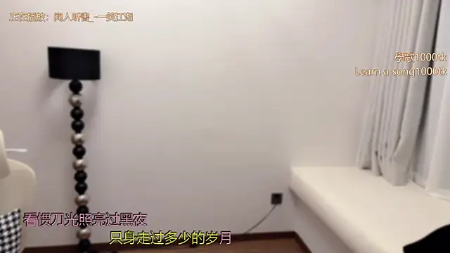 babykitty- online show from April 13, 2026, 1:26 pm