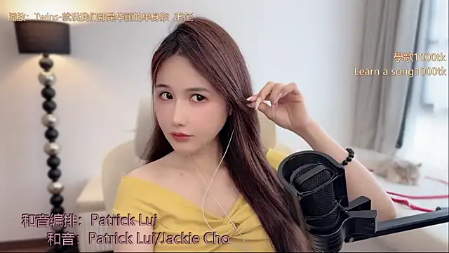 Snapshot of babykitty- chatting on May 30, 2026, 6:31 am babykitty- online show from May 30, 2026, 6:31 am