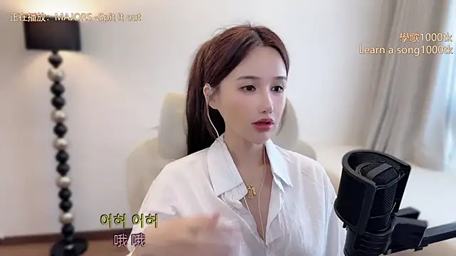 babykitty- online show from March 23, 2026, 6:13 am