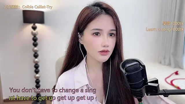 Snapshot of babykitty- chatting on May 5, 2026, 6:27 am babykitty- online show from May 5, 2026, 6:27 am