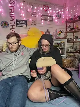 Snapshot of TrenaAnne chatting on February 26, 2026, 1:16 am TrenaAnne online show from February 26, 2026, 1:16 am