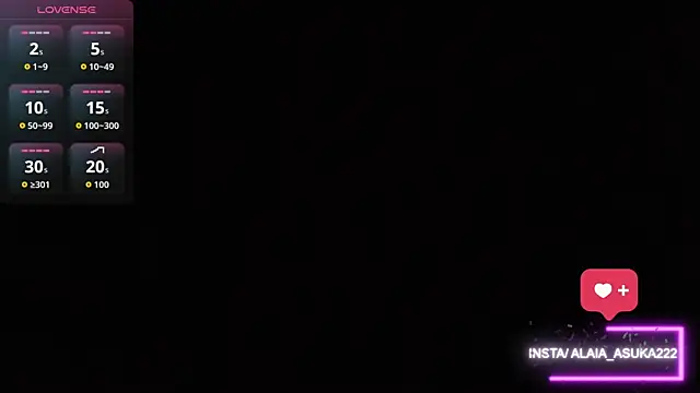 Alaia Asuka online show from September 18, 2025, 12:35 am