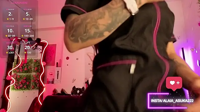 Alaia Asuka online show from September 22, 2025, 12:05 am