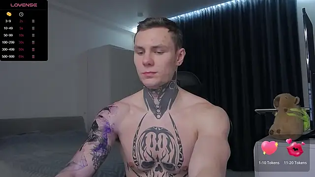 Lechery boy online show from February 8, 2025, 4:46 pm