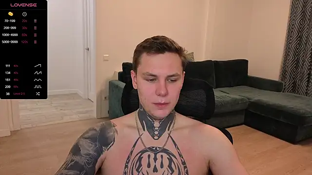 Lechery boy online show from October 7, 2025, 2:51 pm