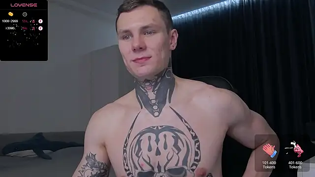 Lechery boy online show from February 4, 2025, 5:23 pm