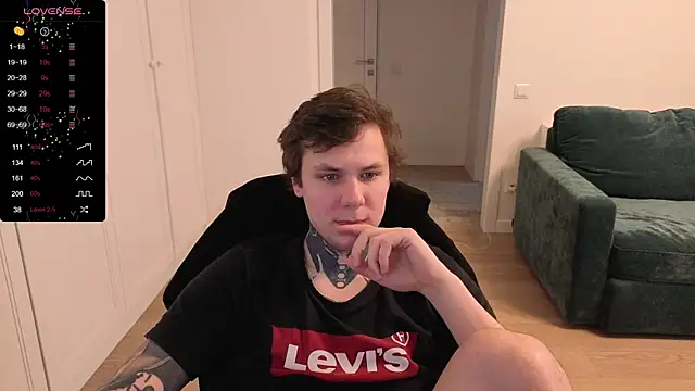 Lechery boy online show from March 25, 2026, 12:15 pm