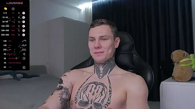 Lechery boy online show from February 11, 2025, 8:10 pm