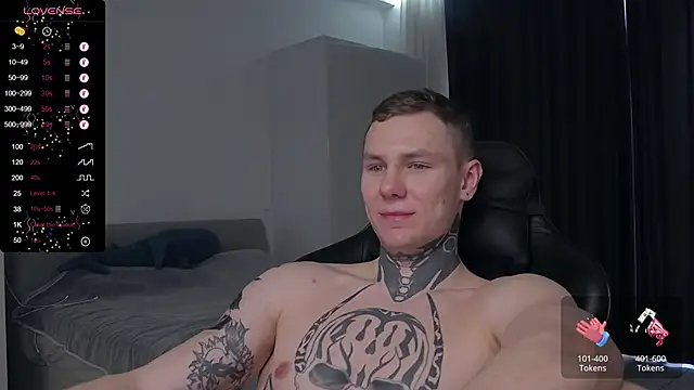 Lechery boy online show from February 26, 2025, 12:38 pm