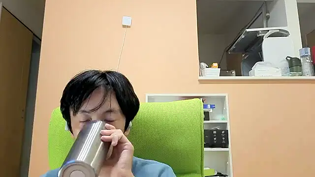 freeeeeessssss111 online show from November 4, 2025, 4:05 am