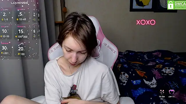 LeahGottty online show from December 4, 2024, 2:20 pm