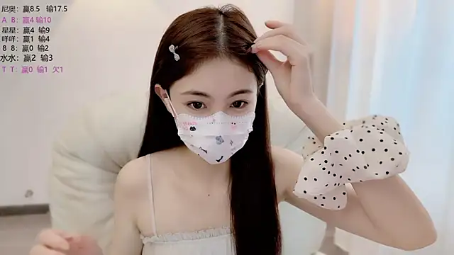 Snapshot of SHUIshui_ chatting on June 29, 2026, 6:53 am SHUIshui online show from June 29, 2026, 6:53 am