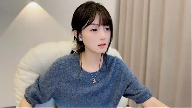 Snapshot of SHUIshui_ chatting on September 30, 2025, 1:17 pm SHUIshui online show from September 30, 2025, 1:17 pm