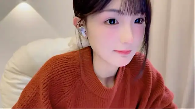 Snapshot of SHUIshui_ chatting on November 10, 2025, 1:16 pm SHUIshui online show from November 10, 2025, 1:16 pm