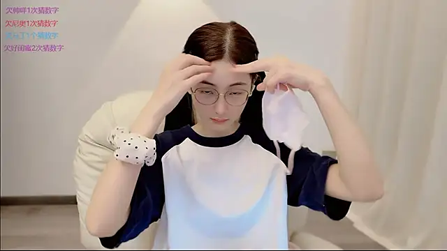 Snapshot of SHUIshui_ chatting on June 1, 2026, 11:54 am SHUIshui online show from June 1, 2026, 11:54 am