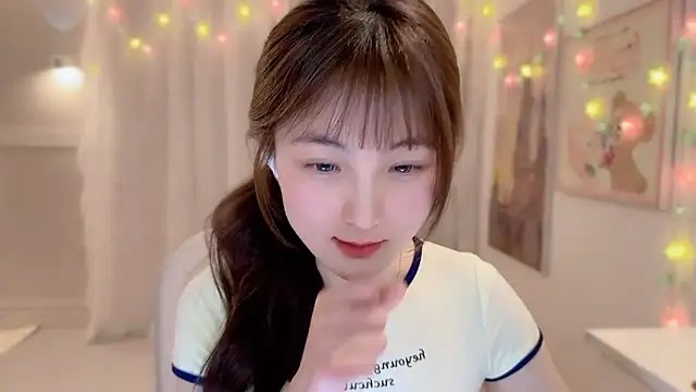 Snapshot of SHUIshui_ chatting on January 26, 2025, 1:15 pm SHUIshui online show from January 26, 2025, 1:15 pm