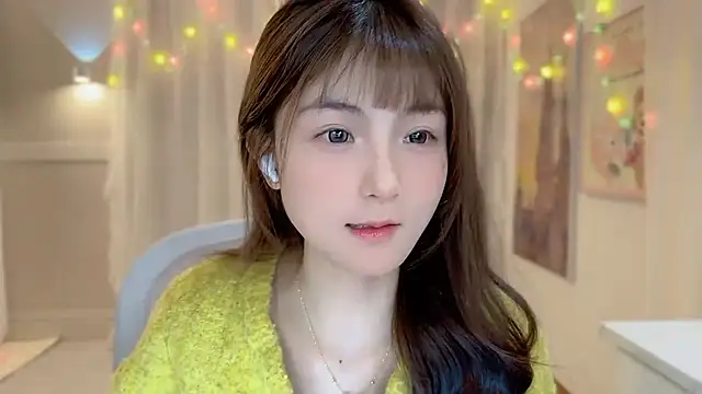 Snapshot of SHUIshui_ chatting on January 23, 2025, 1:24 pm SHUIshui online show from January 23, 2025, 1:24 pm