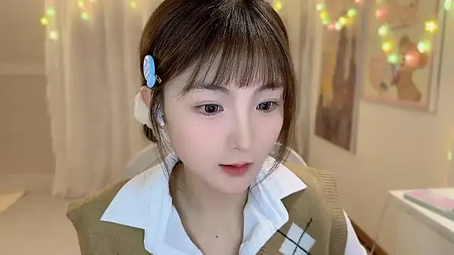 Snapshot of SHUIshui_ chatting on February 10, 2025, 1:44 pm SHUIshui online show from February 10, 2025, 1:44 pm