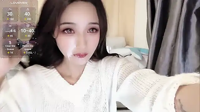 Ti amo UU online show from January 28, 2025, 6:17 pm