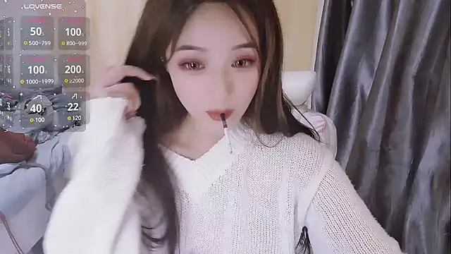 Ti amo UU online show from February 2, 2025, 1:19 pm