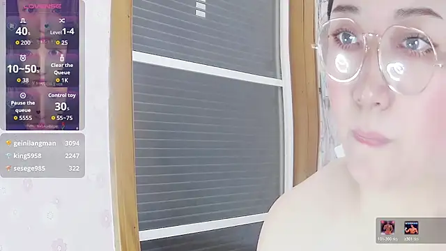 zhenzhen521 online show from December 21, 2025, 1:46 pm