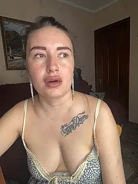 Roxana Bell online show from April 4, 2026, 12:12 pm