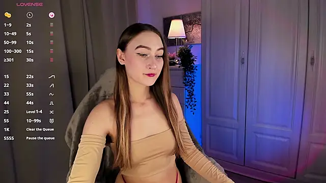 Snapshot of Milemissy chatting on February 26, 2025, 4:38 pm Milemissy online show from February 26, 2025, 4:38 pm