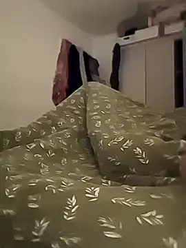 Joinus1988 online show from December 18, 2025, 6:07 am