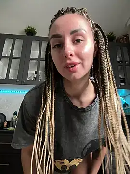 Snapshot of TwixCouple chatting on January 30, 2025, 9:14 pm TwixCouple online show from January 30, 2025, 9:14 pm