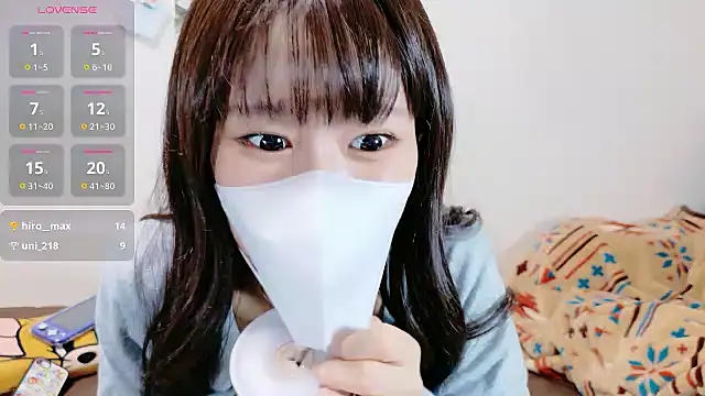  Iroha 99 online show from September 28, 2025, 2:13 pm