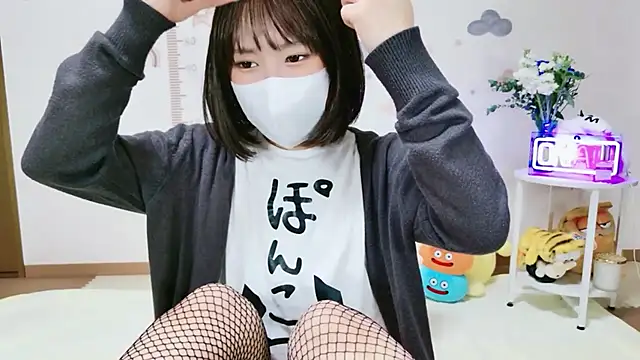  Iroha 99 online show from April 26, 2026, 2:36 pm