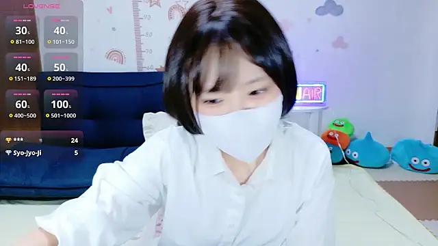  Iroha 99 online show from October 8, 2025, 2:02 am