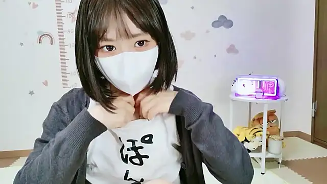  Iroha 99 online show from April 25, 2026, 2:25 pm