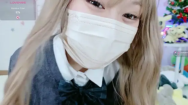  Iroha 99 online show from December 4, 2025, 2:38 pm