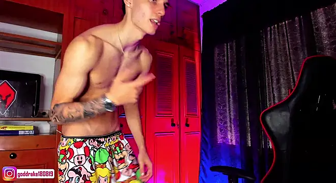 Snapshot of god_drake chatting on December 16, 2024, 4:05 pm god drake online show from December 16, 2024, 4:05 pm