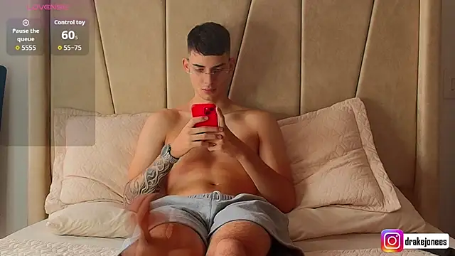 Snapshot of god_drake chatting on November 24, 2025, 5:35 pm god drake online show from November 24, 2025, 5:35 pm