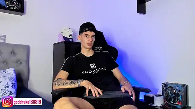 Snapshot of god_drake chatting on January 14, 2025, 5:56 pm god drake online show from January 14, 2025, 5:56 pm