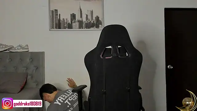 Snapshot of god_drake chatting on January 24, 2025, 4:16 am god drake online show from January 24, 2025, 4:16 am