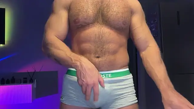 KarlosRichi online show from December 16, 2025, 4:11 pm