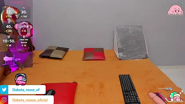 DakotaRosee online show from February 19, 2025, 8:41 pm