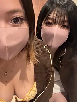 Rei1216xo online show from February 22, 2025, 12:29 pm