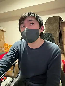 Snapshot of kentyken chatting on November 18, 2025, 2:42 pm kentyken online show from November 18, 2025, 2:42 pm