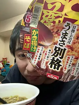 Snapshot of kentyken chatting on February 3, 2026, 1:27 pm kentyken online show from February 3, 2026, 1:27 pm