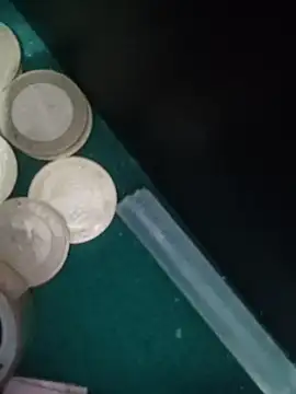 Aktorihann online show from November 24, 2025, 12:21 am